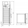 Холодильный шкаф CARBOMA M560‑1‑G EN‑HHC 0430