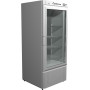 Холодильный шкаф CARBOMA R560 С